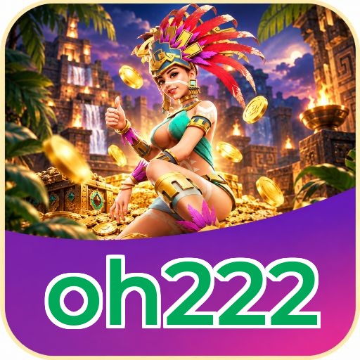 Screenshot 1 - oh222 Home Screen