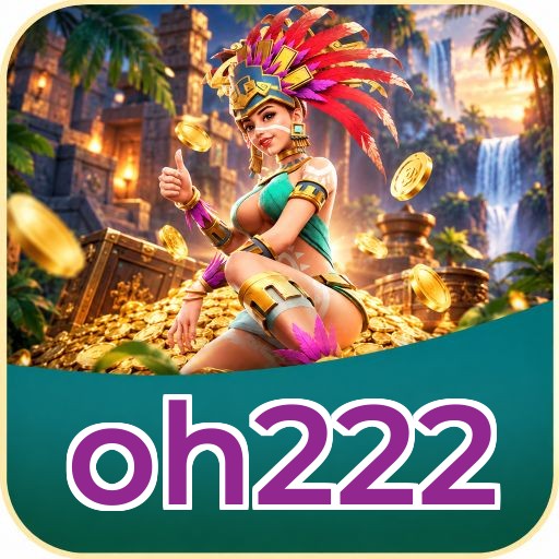 Screenshot 2 - oh222 Features