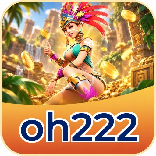 Screenshot 2 - oh222 Features