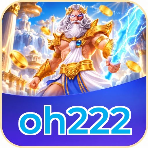 Screenshot 2 - oh222 Features